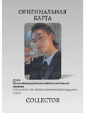Ники ENHYPEN DARK BLOOD | Альбомная Официальная K-pop фотокарта (CA/EN/DB/FA/07)