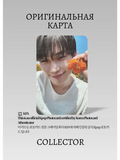 ОФІЦІЙНА K-pop картка Сону ENHYPEN ORANGE BLOOD (WEVERSE) (сіра)
