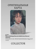 Чонвон ENHYPEN DARK BLOOD | Альбомная Официальная K-pop фотокарта (CA/EN/DB/HA/06)