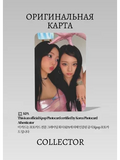 AESPA FANMEETING 2026 | POB K-pop Photocard (CB/AE/F26/5U)
