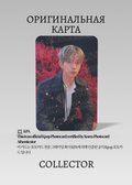 Хисын ENHYPEN DARK BLOOD | Альбомная Официальная K-pop фотокарта