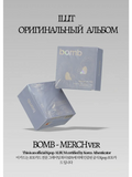 ILLIT BOMB Album | MERCH Official K-pop Album
