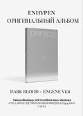 ENHYPEN DARK BLOOD Album | ENGENE Ver Official K-pop Album