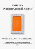 ENHYPEN ORANGE BLOOD Альбом | WEVERSE Ver Официальный K-pop альбом