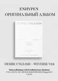 ENHYPEN DESIRE: UNLEASH Album | WEVERSE Ver Official K-pop Album