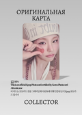 Йеджи ITZY MOTTO | Альбомная Официальная K-pop фотокарта