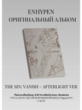 ENHYPEN THE SIN: VANISH Альбом | AFTERLIGHT Ver Официальный K-pop альбом