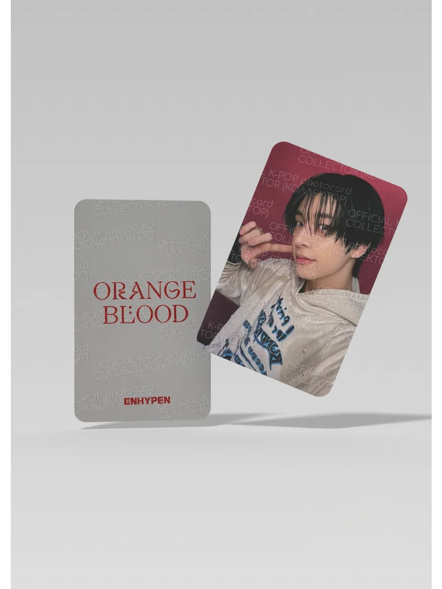 Джейк ENHYPEN ORANGE BLOOD | Алдын ала тапсырыс бойынша ресми K-pop фотокартасы