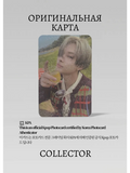 Ники ENHYPEN ORANGE BLOOD | WEVERSE Официальная K-pop фотокарта