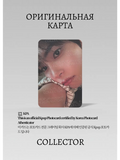 Ханбин ZEROBASEONE NEVER SAY NEVER | Альбомның ресми K-pop фотокартасы