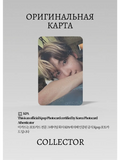 Офіційна K-pop фотокартка Matthew з ZEROBASEONE NEVER SAY NEVER (Альбом)