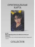 Рики ZEROBASEONE | Альбомдық ресми K-pop фотокартасы