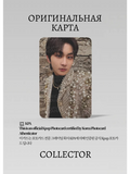 ОФІЦІЙНА K-pop картка Чонвона з ENHYPEN BLOOD (WEVERSE) (сірий)