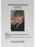 Хисын ENHYPEN DARK BLOOD | Альбомная Официальная K-pop фотокарта