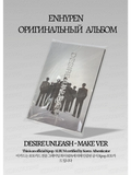 ENHYPEN DESIRE: UNLEASH Альбом | MAKE Ver Официальный K-pop альбом