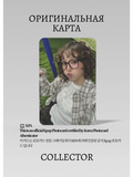 YENA BLOOMING WINS | Lucky Draw E2 ресми K-pop фотокартасы