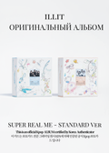 ILLIT SUPER REAL ME Album | Official K-pop Album