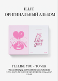 ILLIT I'LL LIKE YOU Album | TO Official K-Pop Album