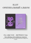 ILLIT I'LL LIKE YOU Album | BETWEEN Ver. Official K-pop Album