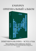ENHYPEN DIMENSION: DILEMMA Альбом | SCYLLA Ver Официальный K-pop альбом