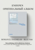 ENHYPEN ROMANCE: DAYDREAM Альбом | BLUE Ver Официальный K-pop альбом