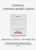 ENHYPEN ROMANCE: UNTOLD Альбом | WEVERSE Ver Официальный K-pop альбом