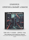 ENHYPEN THE SIN: VANISH Альбом | JAPANESE Ver Официальный K-pop альбом