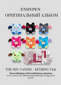 ENHYPEN THE SIN: VANISH Альбом | KEYRING Ver Официальный K-pop альбом