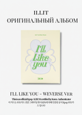 ILLIT I'LL LIKE YOU Альбом | WEVERSE Официальный K-pop альбом
