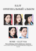 ILLIT BOMB Альбом | GLLIT Официальный K-pop альбом