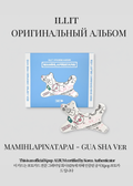 ILLIT MAMIHLAPINATAPAI Album | Gua Sha Ceramic Objet Official K-pop Album