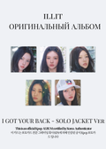 ILLIT I GOT YOUR BACK Album | SOLO JACKET Official K-pop Album