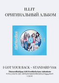 ILLIT I GOT YOUR BACK Album | Standard Official K-pop Album