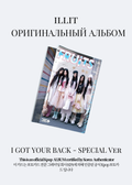 ILLIT I GOT YOUR BACK Album | SPECIAL Official K-pop Album