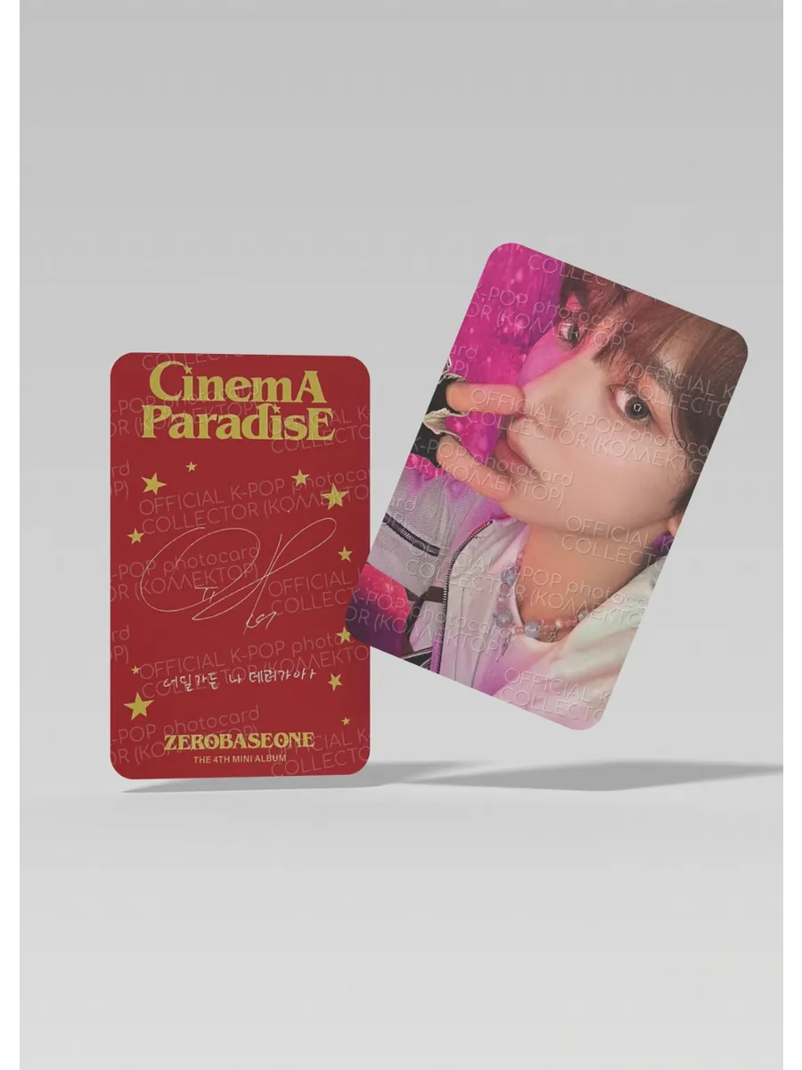 Офіційна K-pop фотокартка Юджіна з ZEROBASEONE CINEMA PARADISE (Альбом)