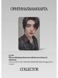 Сонхун ENHYPEN ORANGE BLOOD | Ивент Официальная K-pop фотокарта (CE/EN/OB/R6/YZY/04)