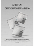 ENHYPEN DESIRE: UNLEASH Альбом | ENGENE Ver Официальный K-pop альбом
