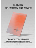 ENHYPEN ORANGE BLOOD Альбом | KSANA Ver Официальный K-pop альбом